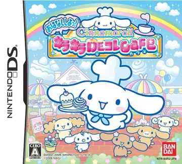 Cinnamoroll - Ohanashi Shiyo! - Kira Kira de Kore Cafe (Japan) box cover front